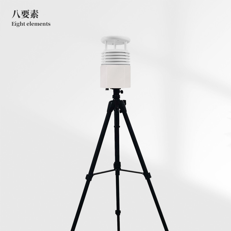 便攜式自動(dòng)氣象站